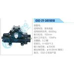 C02-2Y-3411010動(dòng)力轉(zhuǎn)向器總成，方向機(jī)總成，轉(zhuǎn)向機(jī)總成