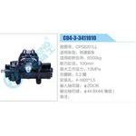 C04-3-3411010,CPS8201LL,恒通客車動力轉(zhuǎn)向器總成，方向機總成，轉(zhuǎn)向機總成