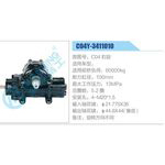 C04Y-3411010,C04右旋動力轉(zhuǎn)向器總成，方向機總成，轉(zhuǎn)向機總成