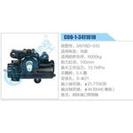 C08-1-3411010,3401BD-010,華菱動(dòng)力轉(zhuǎn)向器總成，方向機(jī)總成，轉(zhuǎn)向機(jī)總成