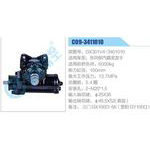 C09-3411010,GX301V4-3401010,東風(fēng)柳汽霸龍龍卡動(dòng)力轉(zhuǎn)向器總成，方向機(jī)總成，轉(zhuǎn)向機(jī)總成