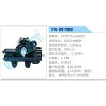 C10-3411010,3401010-KD8Z0,東風(fēng)天錦系列動力轉(zhuǎn)向器總成，方向機總成，轉(zhuǎn)向機總成