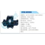 C110-3411010,44110-E0060（440-04552）,HINOJ08C動力轉向器總成，方向機總成，轉向機總成