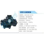 C117-1-3411010,3401MX-051D,星馬攪拌車動力轉(zhuǎn)向器總成，方向機總成，轉(zhuǎn)向機總成