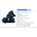 D06-3-3411010,世寶32290201010動(dòng)力轉(zhuǎn)向器總成，方向機(jī)總成，轉(zhuǎn)向機(jī)總成