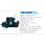 D08-1-3411010,3401HP-LZ-010,東風(fēng)大尖頭、力帆LF3090動(dòng)力轉(zhuǎn)向器總成，方向機(jī)總成，轉(zhuǎn)向機(jī)總成