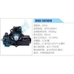 D102-3411010,6D16,MITSUBISHI動(dòng)力轉(zhuǎn)向器總成，方向機(jī)總成，轉(zhuǎn)向機(jī)總成