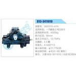 D13-3411010,3401010-A1N,一汽解放2噸王輕卡動力轉(zhuǎn)向器總成，方向機總成，轉(zhuǎn)向機總成