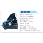 D14-3411010,3401ZY-010,王牌神鷹系列動力轉(zhuǎn)向器總成，方向機總成，轉(zhuǎn)向機總成