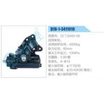 D18-1-3411010,江门GX85-08动力转向器总成，方向机总成，转向机总成