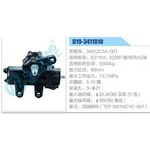 D19-3411010,3401ZC1A-001,EQ1181K、EQ3061随州东风小三轴动力转向器总成，方向机总成，转向机总成