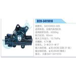 D20-3411010,3401DR03-005,云南汽车四缸机动力转向器总成，方向机总成，转向机总成