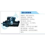 D24-3411010,世寶SB9072L,云南力帆動力轉(zhuǎn)向器總成，方向機總成，轉(zhuǎn)向機總成