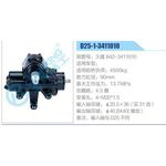 D25-1-3411010,久隆B42-3411010動力轉(zhuǎn)向器總成，方向機總成，轉(zhuǎn)向機總成