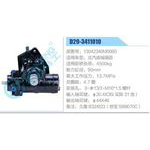 D29-3411010,13042340M0060,北汽諸城福田動力轉(zhuǎn)向器總成，方向機總成，轉(zhuǎn)向機總成