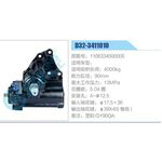 D32-3411010,1106334000005動力轉(zhuǎn)向器總成，方向機總成，轉(zhuǎn)向機總成