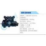 D34-3411010,久隆B58-3411010动力转向器总成，方向机总成，转向机总成