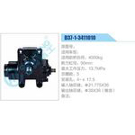 D37-1-3411010动力转向器总成，方向机总成，转向机总成
