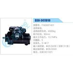 D38-3411010,FN090FH01动力转向器总成，方向机总成，转向机总成
