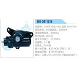 E01-3411010,3401F35HL-010,北辰3401F35-010,东风运煤王、东风轻卡动力转向器总成，方向机总成，转向机总成