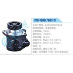 ZYB-1009L-682-17，L0340030316A1，全柴發(fā)動機動力轉向助力泵，葉片泵