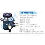 ZYB-1009L-682-2，3407100B6120，揚柴4105動力轉向助力泵，葉片泵