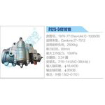 F125-3411010,1979-77ChevroletC-10-20-30,Cardone27-7512动力转向器总成，方向机总成，转向机总成