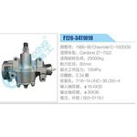 F126-3411010,1986-80ChevroletC-10-20-30,Cardone27-7522动力转向器总成，方向机总成，转向机总成