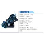 F13-3411010,3401WP-010,王牌轻卡动力转向器总成，方向机总成，转向机总成