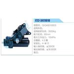 F22-3411010,CK3400100D3动力转向器总成，方向机总成，转向机总成