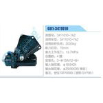 G01-3411010,3411010-7A2动力转向器总成，方向机总成，转向机总成