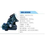 G06-3411010,3401YH-010动力转向器总成，方向机总成，转向机总成