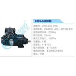G101-3411010,270046000109,F0M0C0-UA8J-32110B皮卡動力轉(zhuǎn)向器總成，方向機(jī)總成，轉(zhuǎn)向機(jī)總成