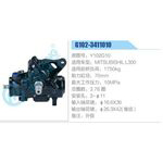 G102-3411010,Y102G10,MITSUBISHILL300動力轉(zhuǎn)向器總成，方向機(jī)總成，轉(zhuǎn)向機(jī)總成