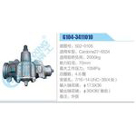 G104-3411010,502-0105,Cardone27-6534動力轉(zhuǎn)向器總成，方向機(jī)總成，轉(zhuǎn)向機(jī)總成