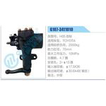 G107-3411010,TOYOTA动力转向器总成，方向机总成，转向机总成