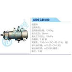 G109-3411010動力轉(zhuǎn)向器總成，方向機(jī)總成，轉(zhuǎn)向機(jī)總成
