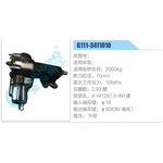 G111-3411010動力轉(zhuǎn)向器總成，方向機(jī)總成，轉(zhuǎn)向機(jī)總成