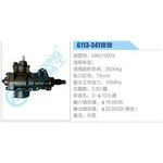 G113-3411010,MR319978動力轉(zhuǎn)向器總成，方向機(jī)總成，轉(zhuǎn)向機(jī)總成