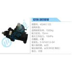 G114-3411010,453461.123動力轉(zhuǎn)向器總成，方向機(jī)總成，轉(zhuǎn)向機(jī)總成