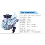 ZYB-1009R-2008-1,3407020-1009R-01,云內(nèi)動力轉向助力泵，葉片泵