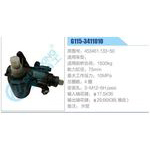 G115-3411010,453461.133-50動力轉(zhuǎn)向器總成，方向機(jī)總成，轉(zhuǎn)向機(jī)總成