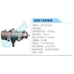 G120-1-3411010,82-00169R動力轉(zhuǎn)向器總成，方向機(jī)總成，轉(zhuǎn)向機(jī)總成