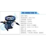 ZYB-1009R-244C-10，云内4100动力转向助力泵，叶片泵
