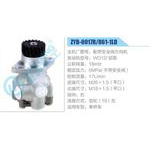 ZYB-0017R-861-1LD,配帶安全閥方向機,WD12鋁泵動力轉(zhuǎn)向助力泵，葉片泵