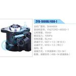 ZYB-1009R-498-1，SHA4664，YN27CRD-46000-1动力转向助力泵，叶片泵