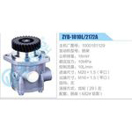 ZYB-1010L-2172A,1000181129,扬柴动力转向助力泵，叶片泵