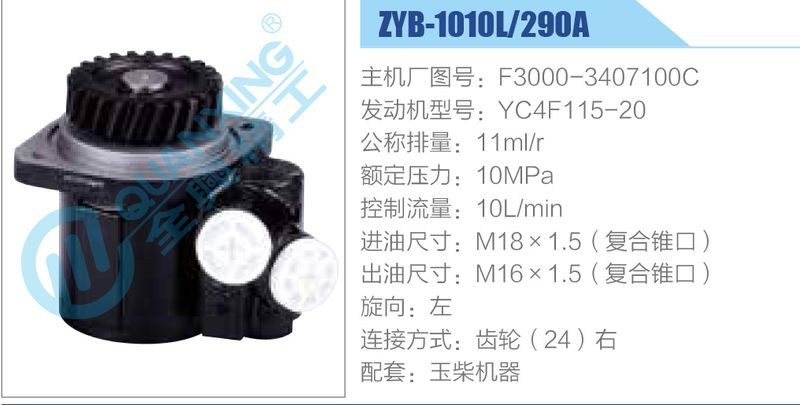 有松絞り✴︎源氏車 イグニッションコイル ZX6R 2005年式 ZX636C 93770115 - メルカリ