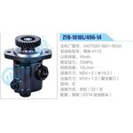 ZYB-1010L-496-14，3407020-B81-503A，锡柴4113动力转向助力泵，叶片泵