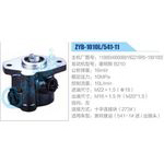 ZYB-1010L-541-11，1108934000088，YBZ216R5-100-1002，康明斯B210动力转向助力泵，叶片泵